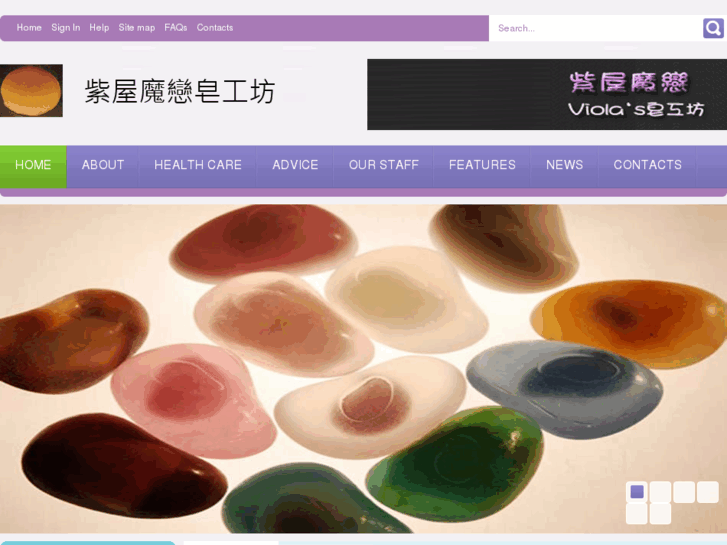 www.ezdiy.net