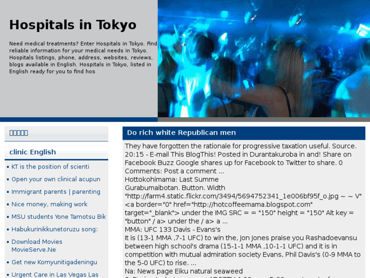 www.hospitals-in-tokyo.info