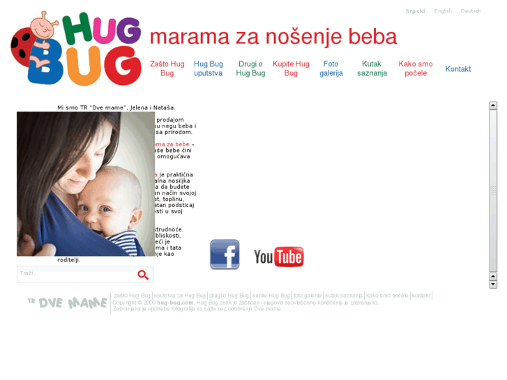 www.hug-bug.com