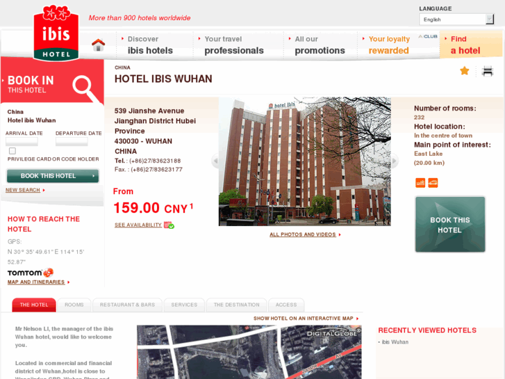 www.ibis-wuhan.com