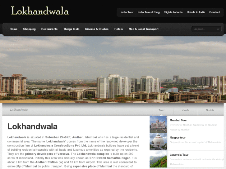 www.lokhandwala.info