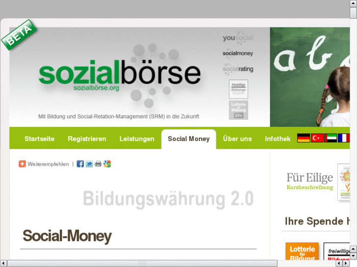 www.social-money.org