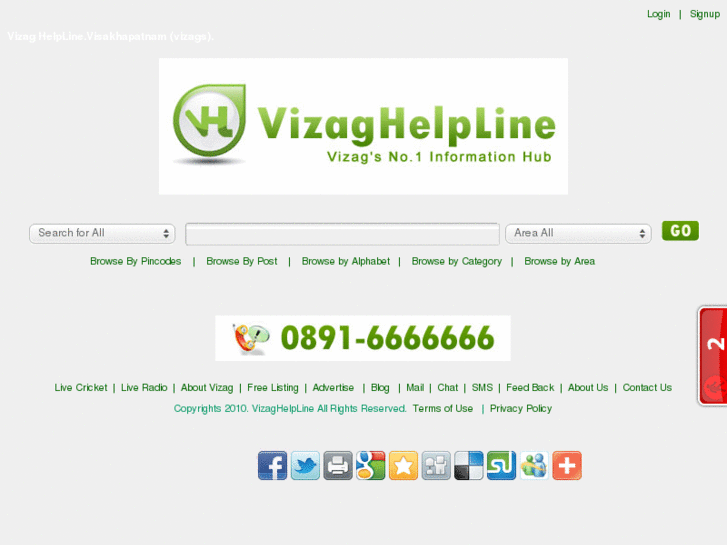 www.vizaghelpline.com