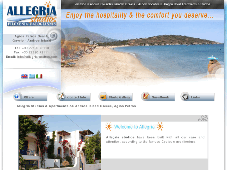 www.allegria-andros.com