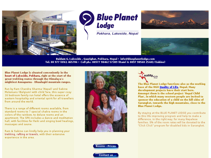 www.blueplanetlodge.com