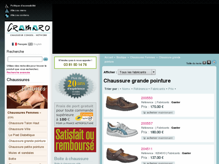 www.chaussures-grande-pointure.com