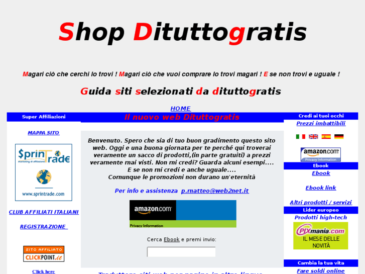 www.dituttogratis.net