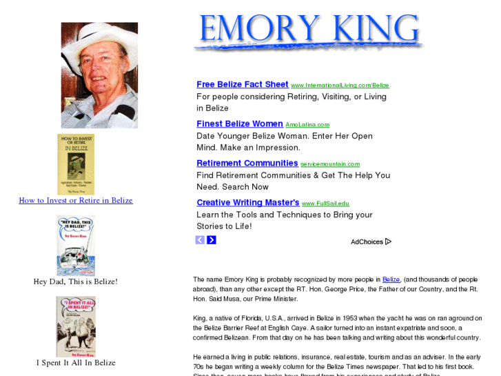 www.emoryking.com