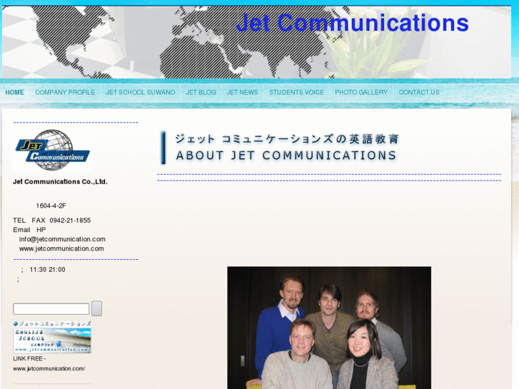 www.jetcommunication.com