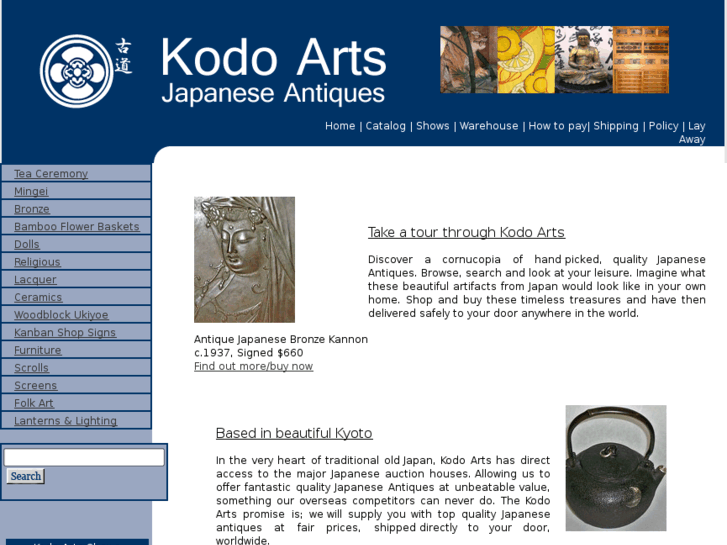 www.kodo-arts.com