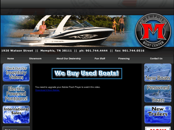 www.memphisboatcenter.com