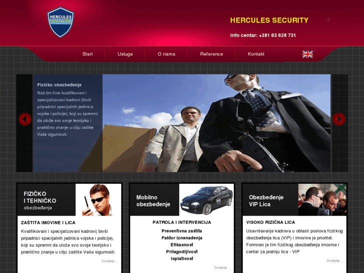 www.securityhercules.com