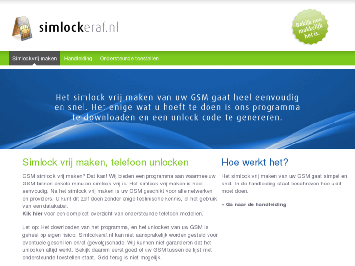 www.simlockeraf.nl