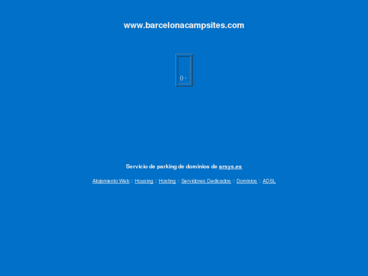 www.barcelonacampsites.com