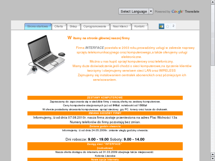 www.interface.net.pl
