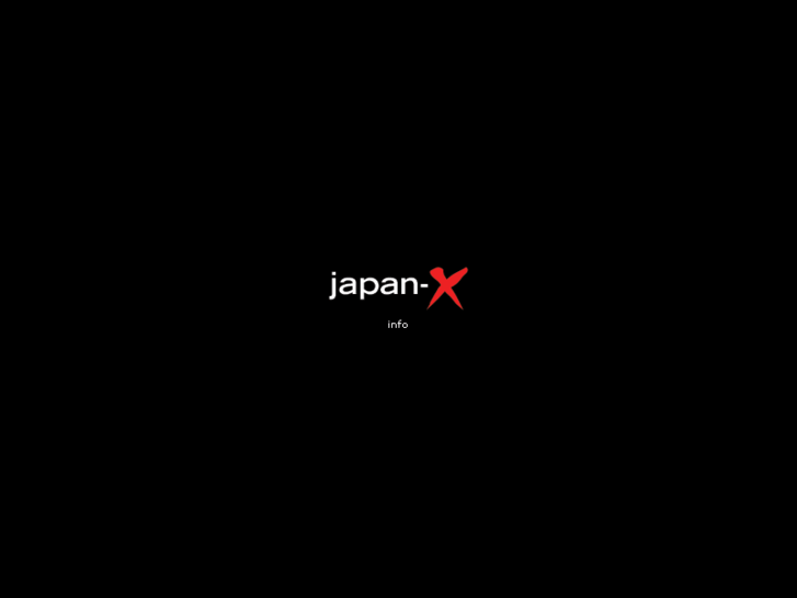 www.japan-x.net