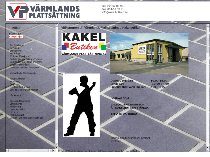 www.kakelbutiken.se