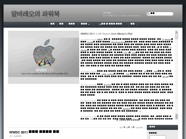 www.macbook.net