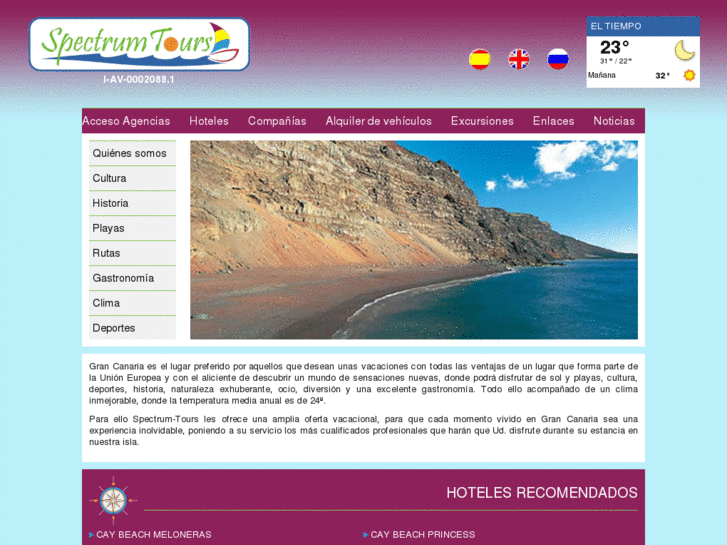 www.spectrum-tours.es