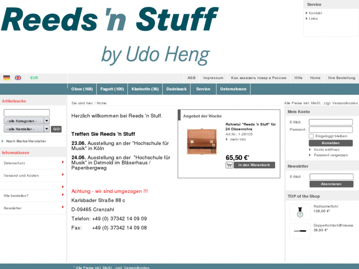 www.udoheng.com