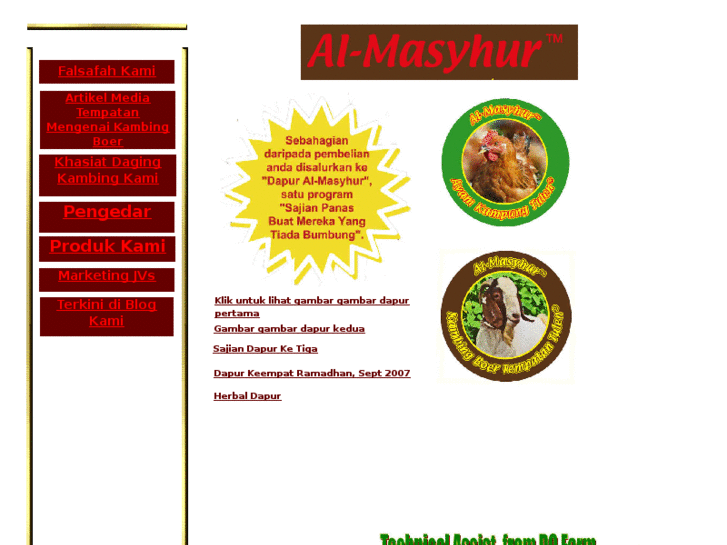 www.al-masyhur.com