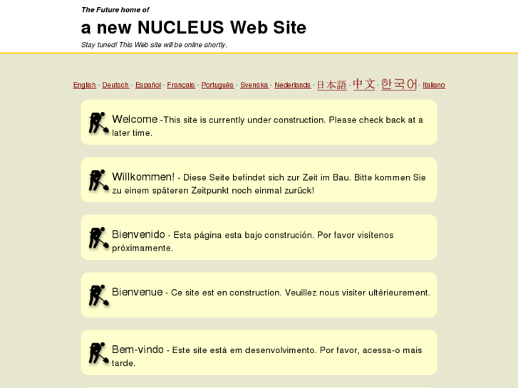 www.nucleus.org