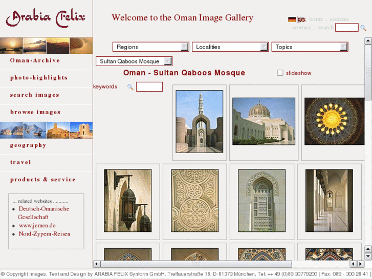 www.oman-archive.com