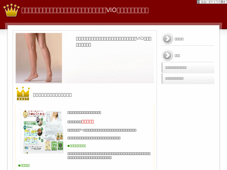 www.visual-bioinformatics.com