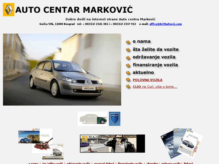 www.acmarkovic.com