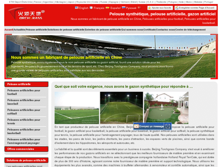 www.artificialturf.fr