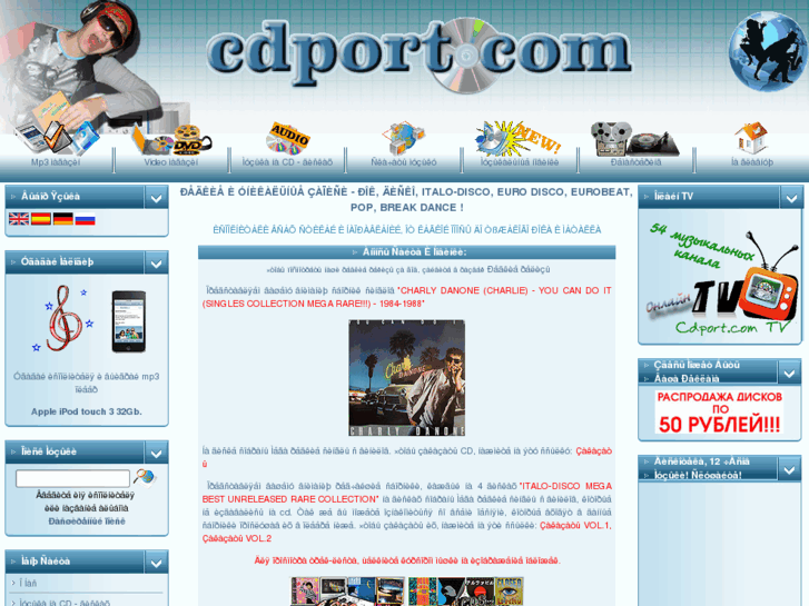 www.cdport.com