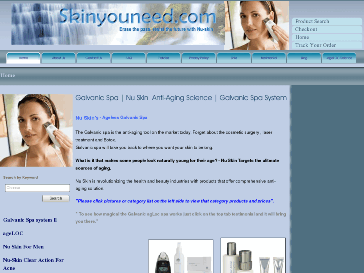 www.skinyouneed.com