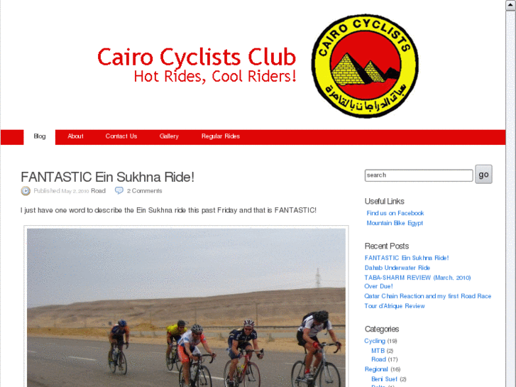 www.cairocyclistsclub.com