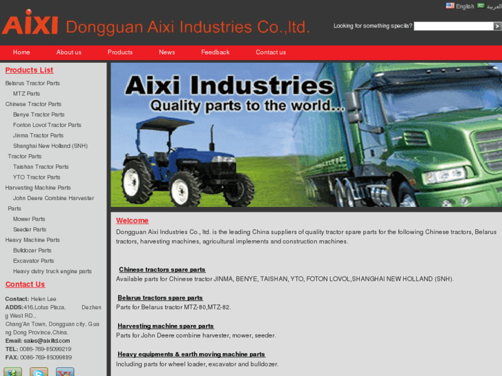 www.china-tractors-parts.com