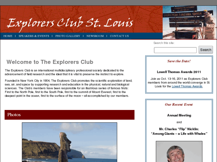 www.explorers-stl.com