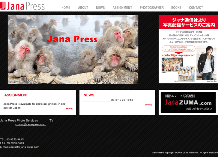 www.jana-press.com