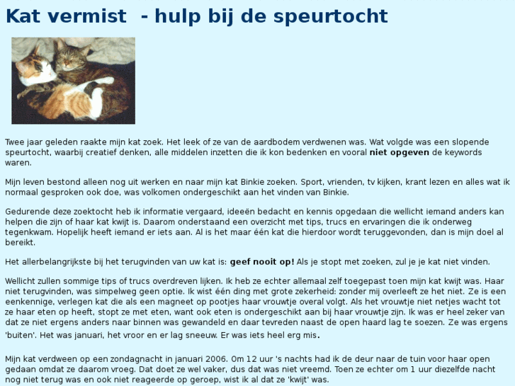 www.katvermist.com