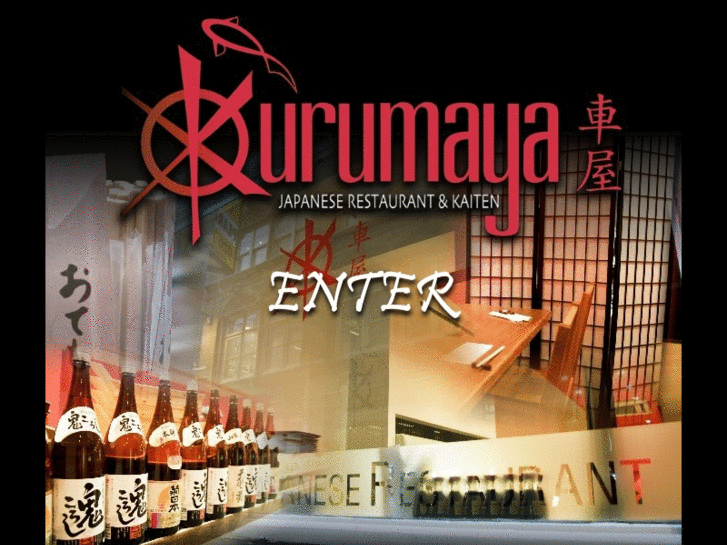 www.kurumaya.co.uk