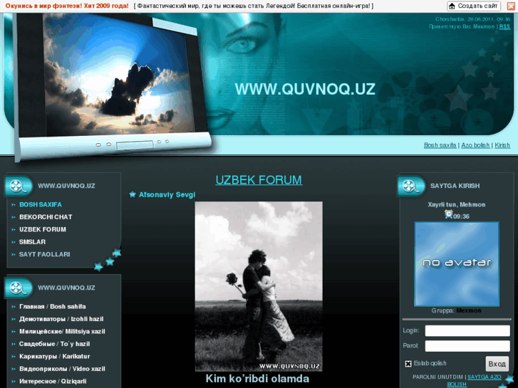 www.quvnoq.uz