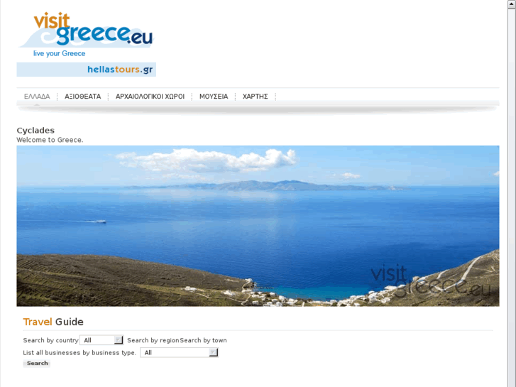 www.visitgreece.eu