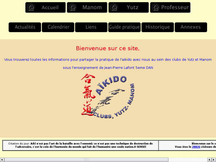 www.aikidomanomyutz.net