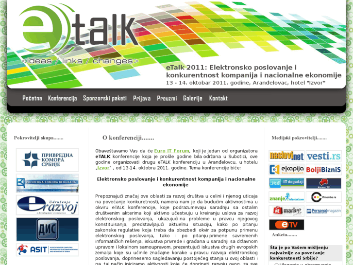 www.etalk.rs