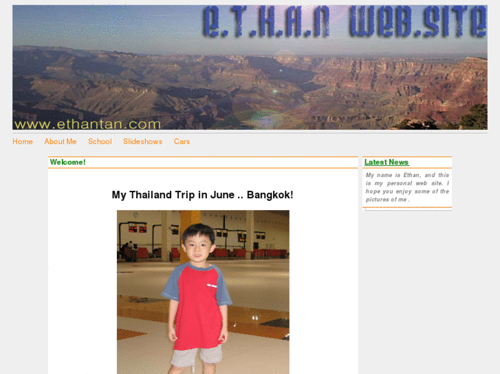 www.ethantan.com