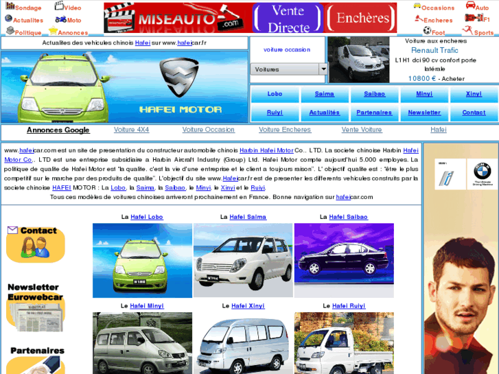 www.hafeicar.com