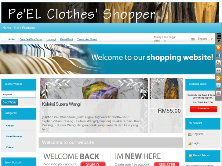 www.peelclothesshopper.com