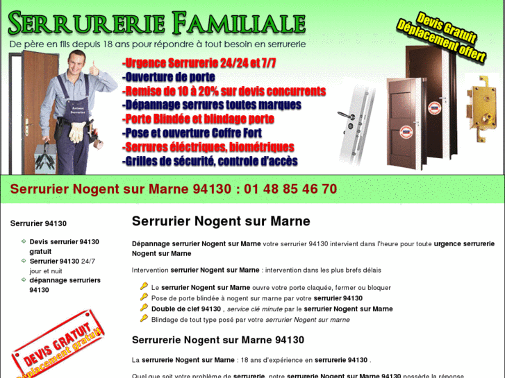 www.serrurier-nogentsurmarne.com