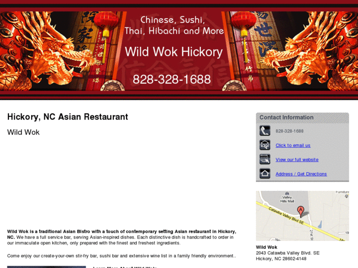 www.asianfoodhickorync.com