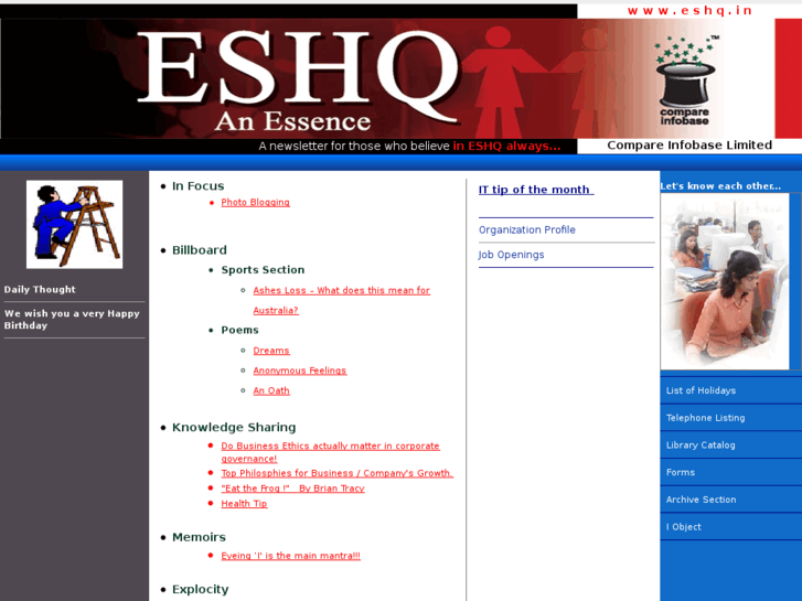 www.eshq.in