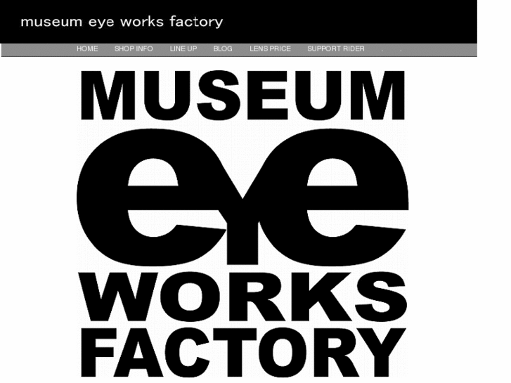 www.eyeworks-factory.com