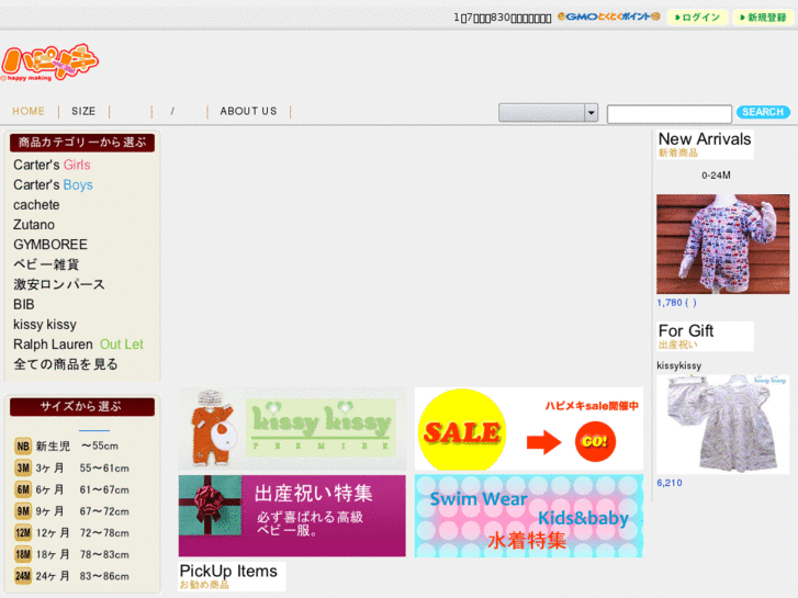 www.happymaking.net